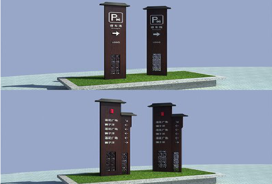 叙永景区标识标牌如何制作？