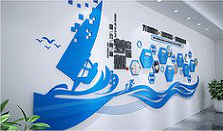 叙永海浪主题文化墙如何设计？