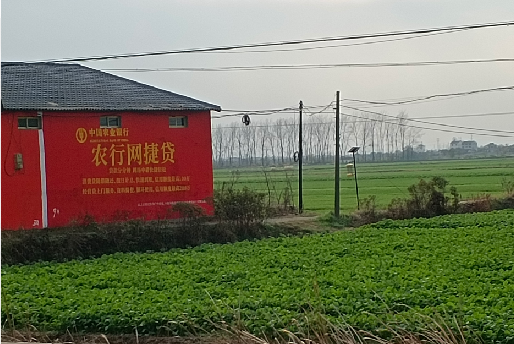 叙永如何防止墙体广告褪色呢？