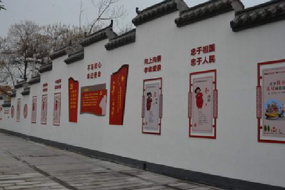 叙永墙体彩绘-乡村文化墙