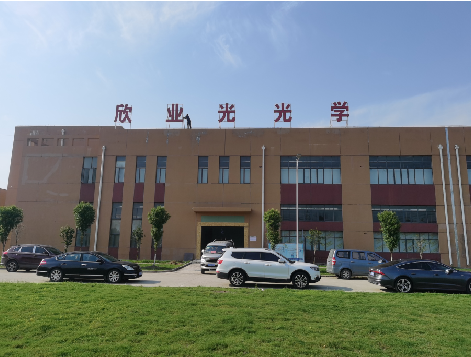 叙永楼顶大型发光字制作如何安装？