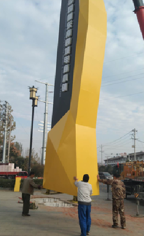 叙永标识标牌的安装方法。