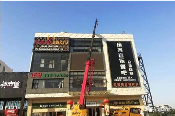 叙永户外广告招牌设计制作。