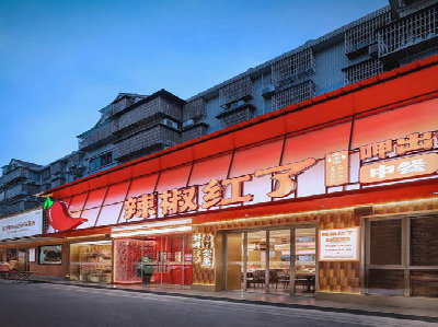 叙永餐饮招牌制作有哪些要点和技巧?