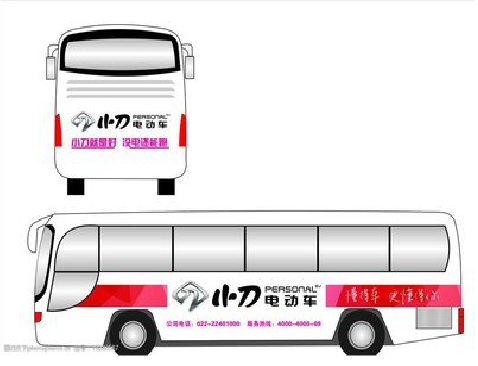 叙永公交车身贴如何完美贴合?