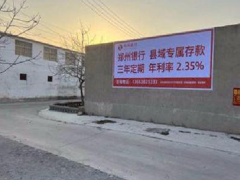 叙永喷绘广告持久的的几大要素。