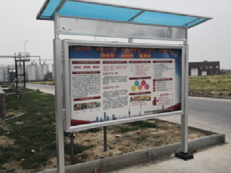 叙永宣传栏制作要注意哪些细节?