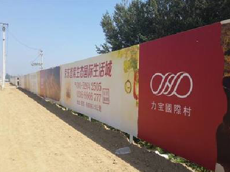 叙永喷绘可以用来喷什么画面?