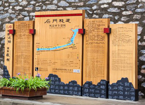 叙永景区标识牌居然有这么多功能,让我来告诉你吧!