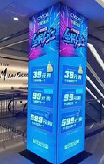 叙永三面立柱灯箱如何制作？