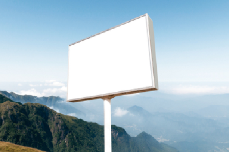 叙永户外广告变革的趋势。